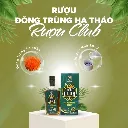 Rượu Club - Rượu Đông trùng hạ thảo Hoà Long 3.webp